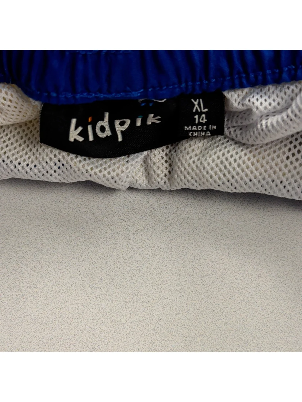 kidpik Swim Trunks Colorblock Striped Elastic Waist - Boys XL
